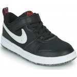 Nike Court Borough Low 2 Παιδικά Παπούτσια μαύρο CZ7153-001