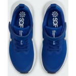 Nike Star Runner 3 Παιδικά Παπούτσια μπλέ DA2777-400