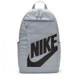 Nike Elemental Τσάντα Πλάτης γκρι DD0559-012